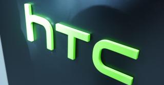 Htc letters emblem, htc logo 448 symbol png