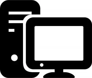 Computer icon hd png image, pc clipart svg icon png hd